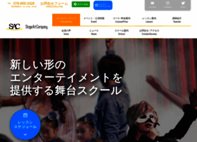 Stageart.org thumbnail