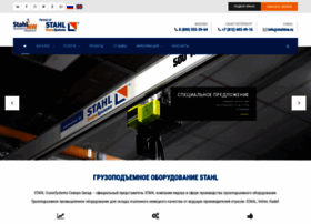 Stahlnw.ru thumbnail