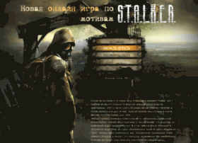 Stalker-soul.ru thumbnail