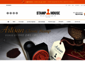 Stamp-house.co.kr thumbnail