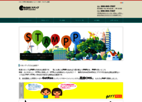 Stampp.co.jp thumbnail
