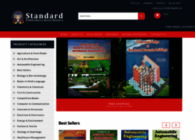 Standardpublications.in thumbnail