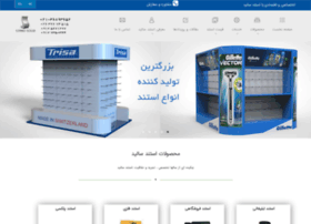 Website Informer 172 67 177 10 Ip Address