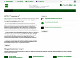 Stankovita.ru thumbnail Stankovita.ru thumbnail