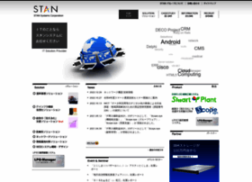 Stansystem.co.jp thumbnail