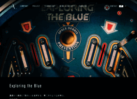 Star-ale.com thumbnail