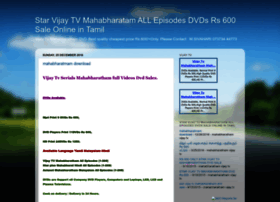 Star-vijay-tv-mahabharatham.blogspot.co.uk thumbnail