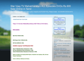 Star-vijay-tv-mahabharatham.blogspot.com thumbnail