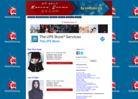 Star.koreandrama.org thumbnail