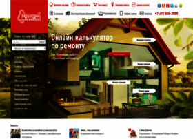 Starateli.ru thumbnail