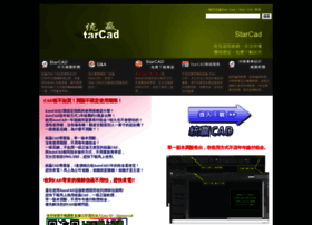 Starcad.com.tw thumbnail