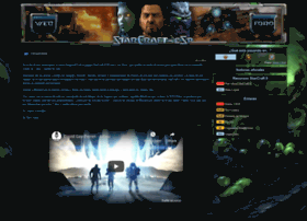 Starcraft-esp.com thumbnail