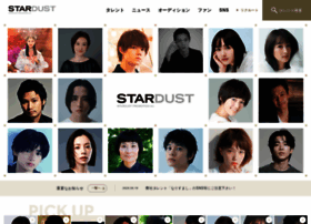Stardust.co.jp thumbnail