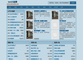 Starhawks.net thumbnail Starhawks.net thumbnail