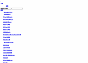 Starinstar.net thumbnail