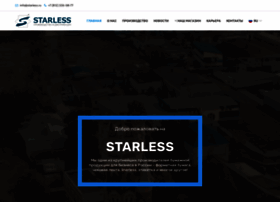 Starless.ru thumbnail