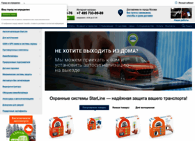 Starline-auto.ru thumbnail