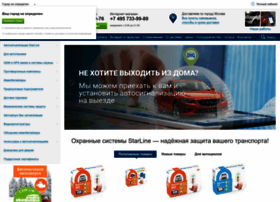 Starlink-auto.ru thumbnail
