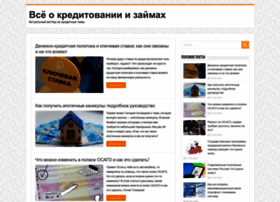 Starmoney.su thumbnail