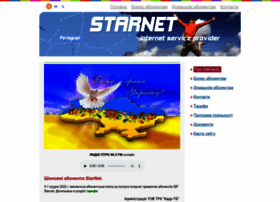 Starnet.dp.ua thumbnail