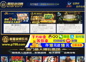 Starphoto.com.cn thumbnail Starphoto.com.cn thumbnail