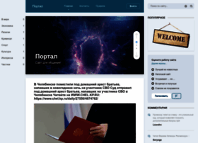 Starportal.ru thumbnail