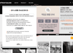 Starship-eshop.co.kr thumbnail