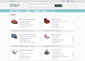 Start.net.ua thumbnail
