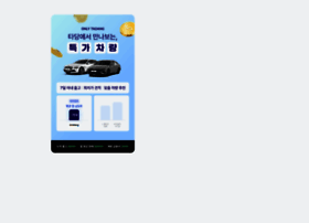 Startadang.com thumbnail