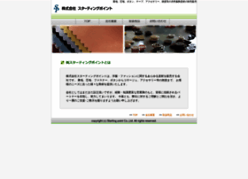 Starting-point.net thumbnail
