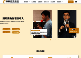 Startingedu.com thumbnail