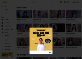 Startv.co.kr thumbnail