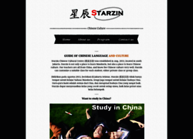 Starzin.com thumbnail