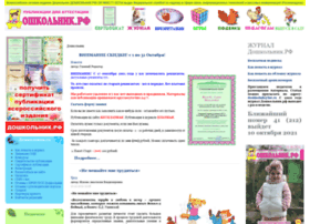 Stat.doshkolnik.ru thumbnail
