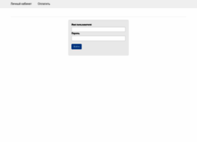 Stat.udomlya.ru thumbnail