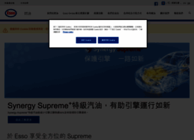 Stations.esso.com.hk thumbnail