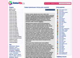 Statusmix.ru thumbnail