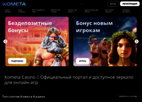Statusy.su thumbnail