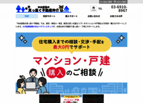 Staylinx.jp thumbnail Staylinx.jp thumbnail