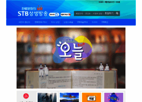 Stb.co.kr thumbnail