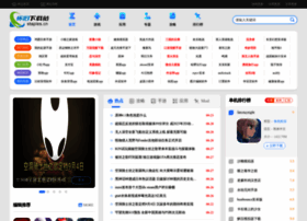 Stb.com thumbnail