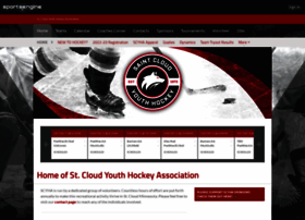 Stcloudhockey.com thumbnail