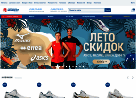 Stdin.ru thumbnail Stdin.ru thumbnail