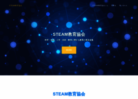 Steam.or.jp thumbnail