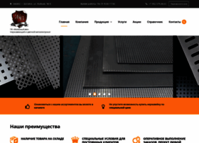 Steel-rostov.ru thumbnail