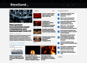 Steelland.ru thumbnail