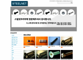 Steelnet.co.kr thumbnail