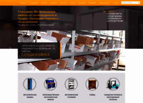 Steelvek.by thumbnail