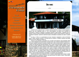 Stefanovikashti.net thumbnail