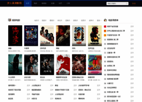 Stegh.cn thumbnail